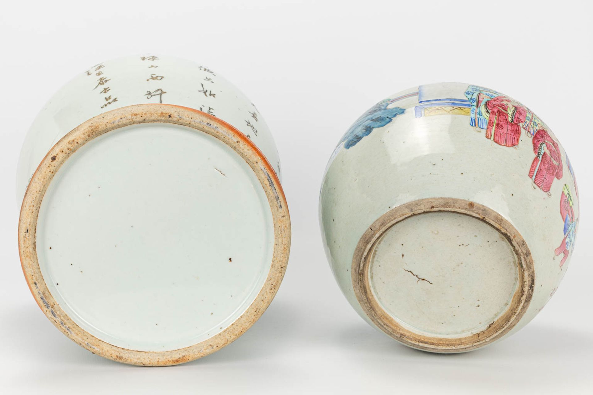 A set of 4 items made of Chinese porcelain. 2 small bowls and 2 ginger jars without lids. - Image 8 of 23