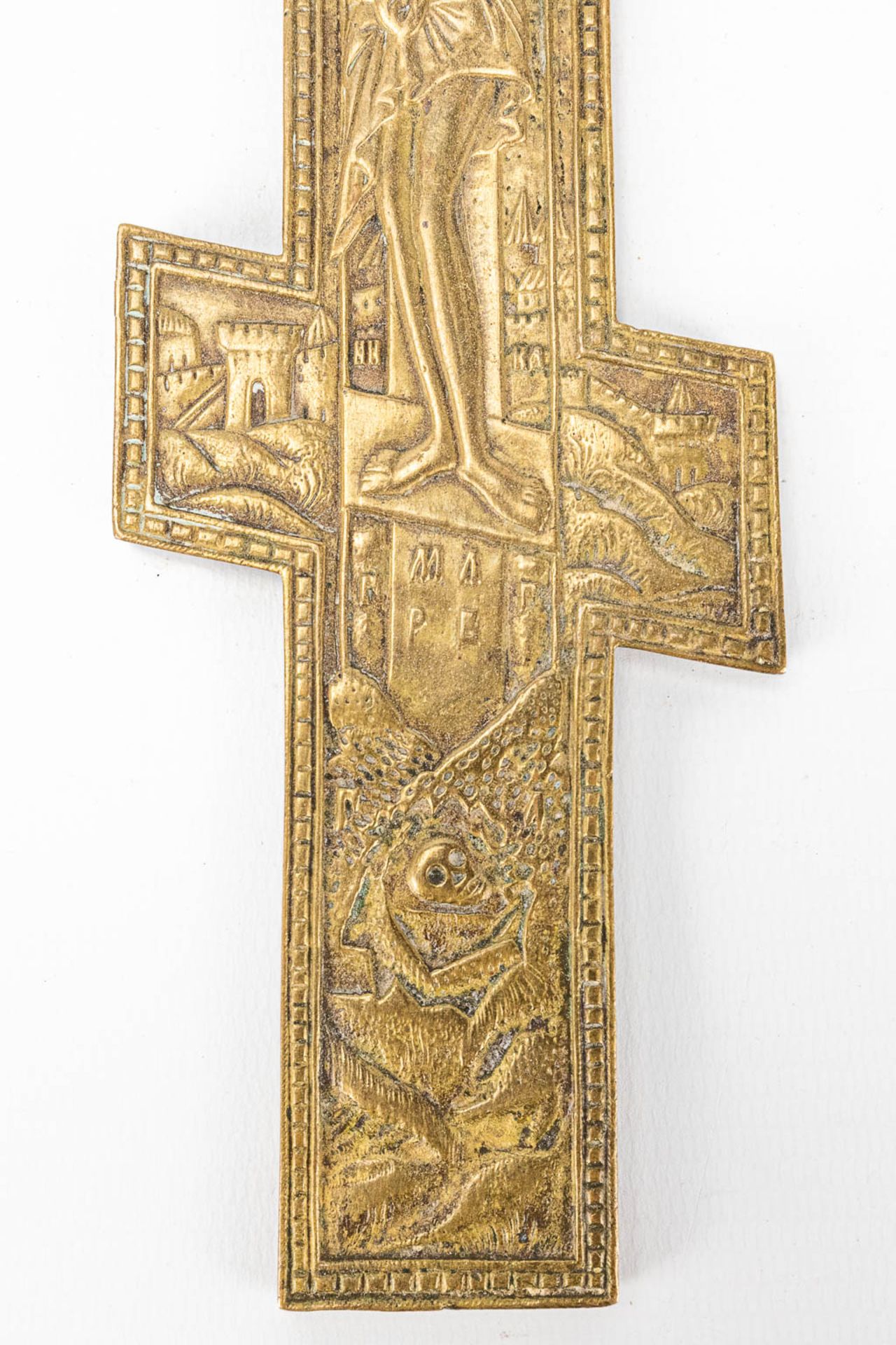 A bronze crucifix, made in Russia during the 19th century. - Image 7 of 7