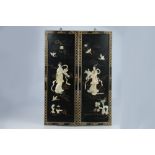 Two Japanese Wooden Wall Hanging Plaques / Screens,