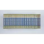 A Set of THe World Book Encyclopedias,