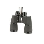 A Pair of Carl Zeiss 15x60 Binoculars,