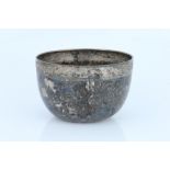 A Chinese Silver Bowl,