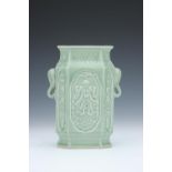 A Chinese Rectangular Celadon Glaze Vase,