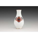 A Small Ceramic Vase by PMR Bavaria,