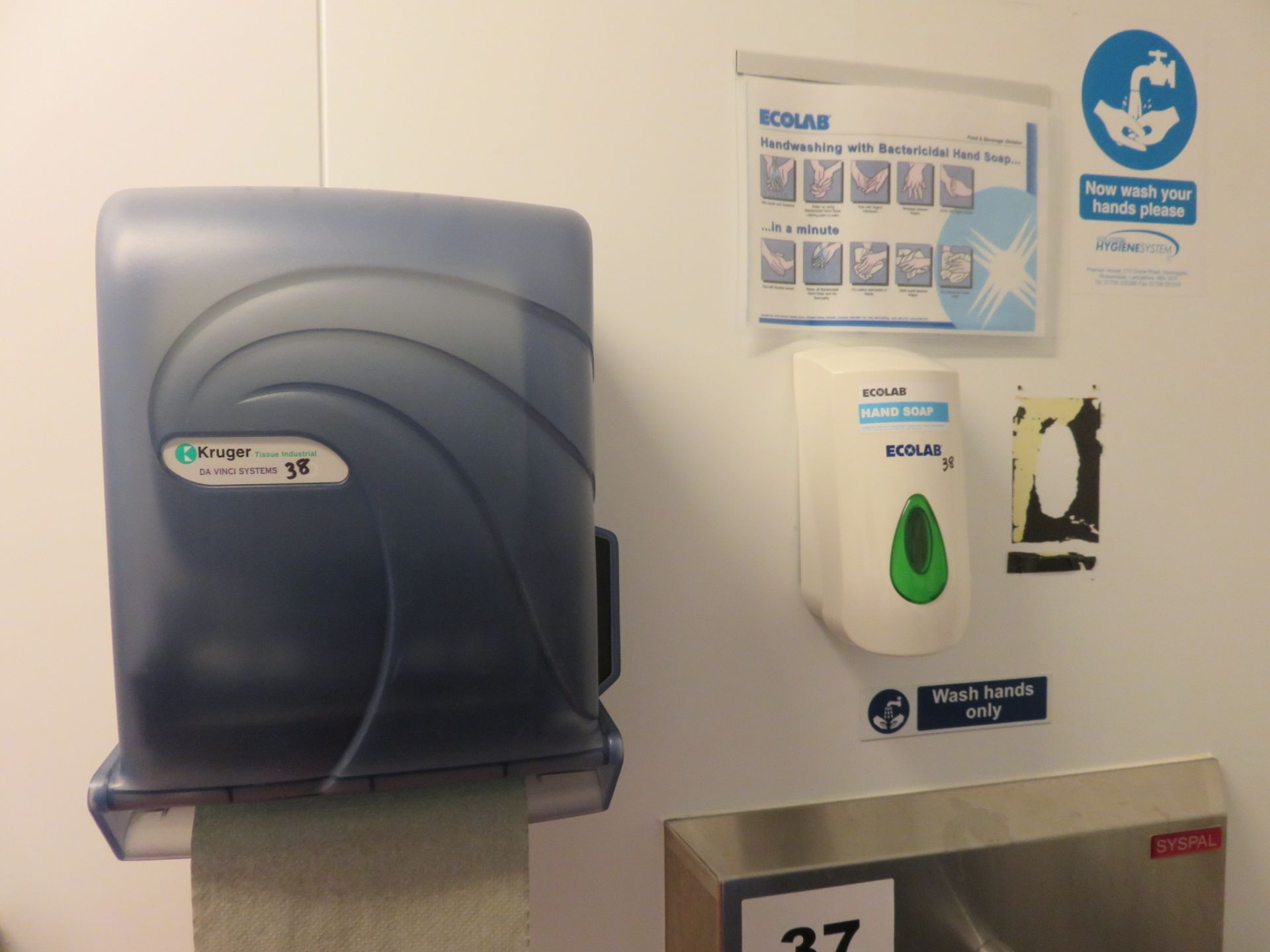 PAL WALL MOUNTED DISPENSERS. - Image 2 of 5