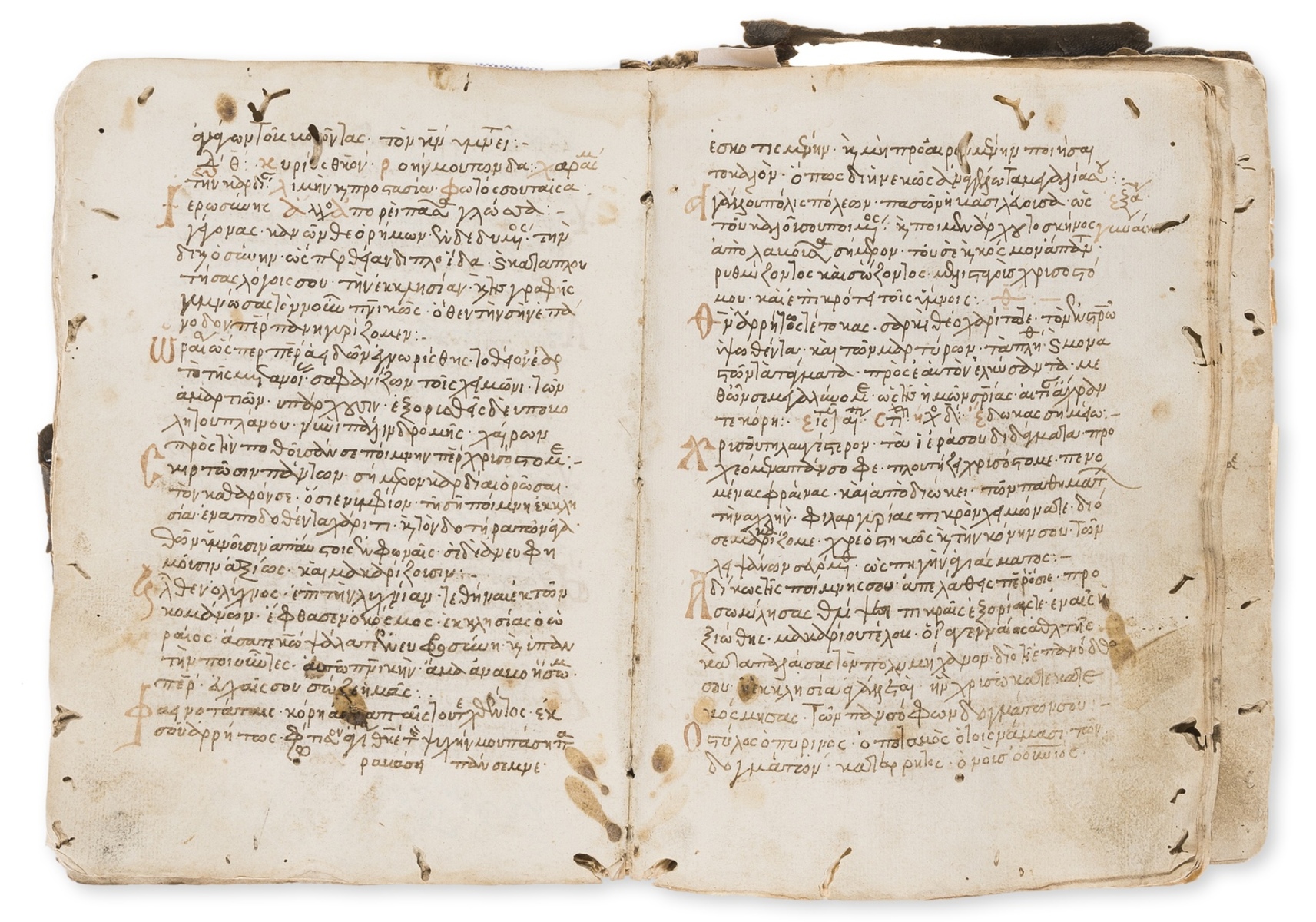 [Greek Orthodox Church].- Menaion, manuscript in Greek, on paper, in Greek letters, [Eastern … - Image 2 of 2