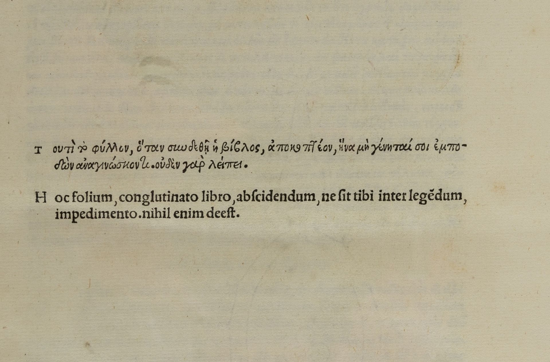 Oratores Graeci, parts 1 and 2 only (of 3), editio princeps, Venice, Aldus Manutius and Andreas … - Image 2 of 2