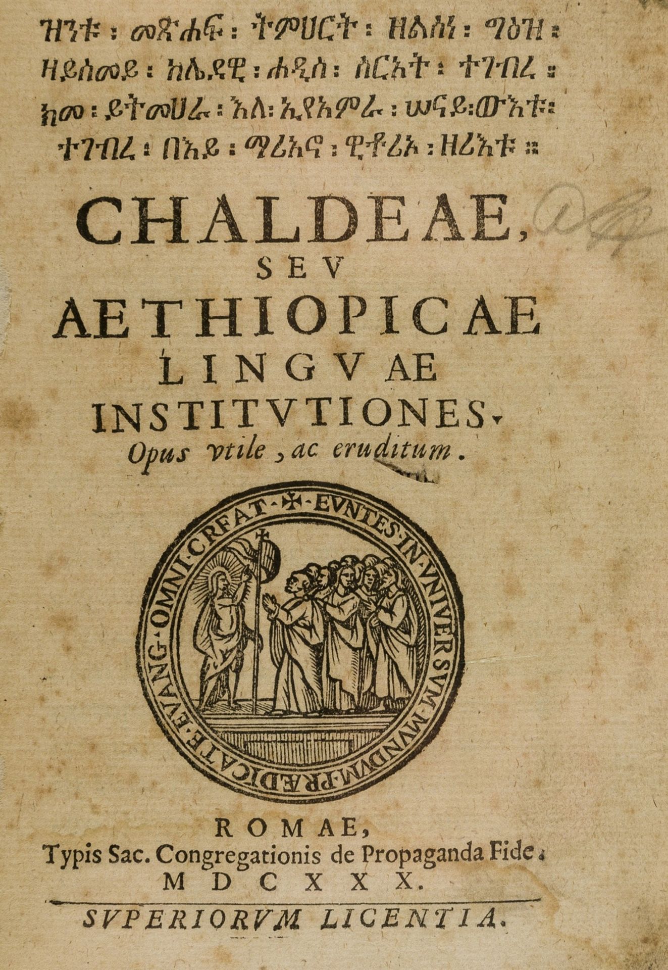 Language.- [Victorius (Marianus)] Chaldeae seu Aethiopicae linguae institutiones, Rome, Propaganda …