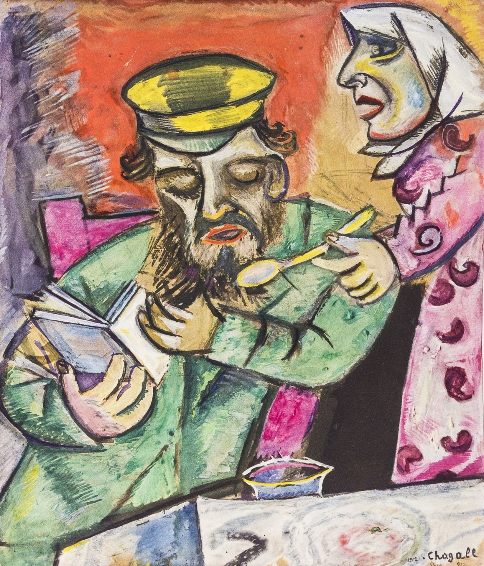 Chagall (Marc) Gouaches, one of 200 copies, Oldbourne Press, 1961.