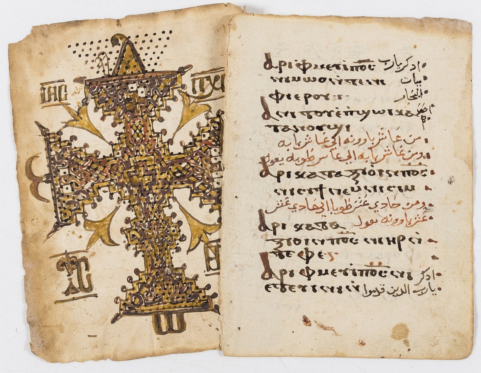 .Coptic, c. 55ff. from Coptic prayer books,manuscript uncial on paper, some decorations in pen …