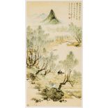 Chinese art.- Kao (Mayching) Modern Chinese Painting and Calligraphy from the Collection of the …