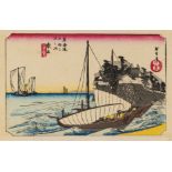 Hiroshige (Ando) Tokaido 53, Kyoto, 1936; and 11 others, childrens' and illustrated, including a …