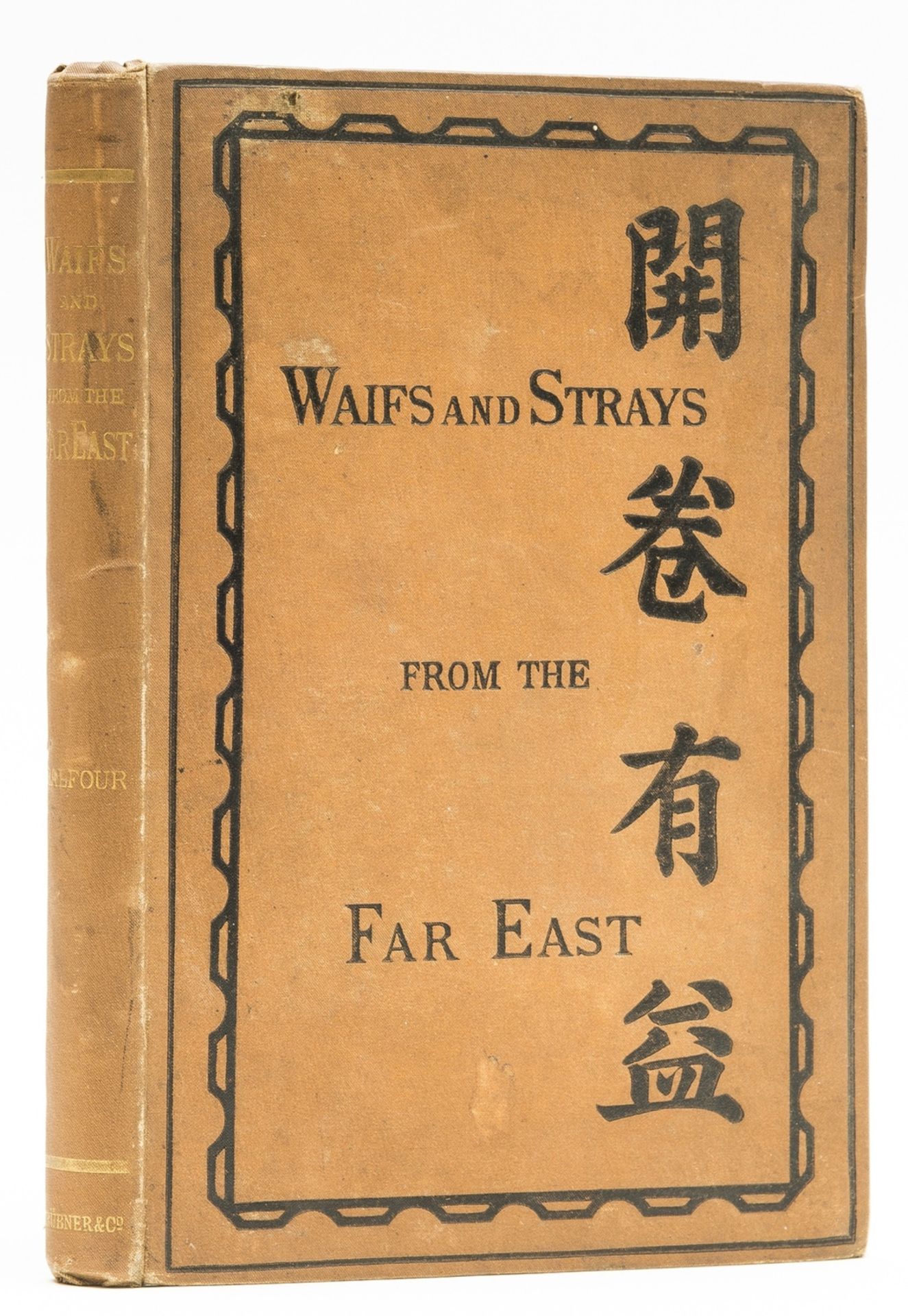 China.- Balfour (Frederic H.) Waifs and Strays from the Far East, first edition, 1876.