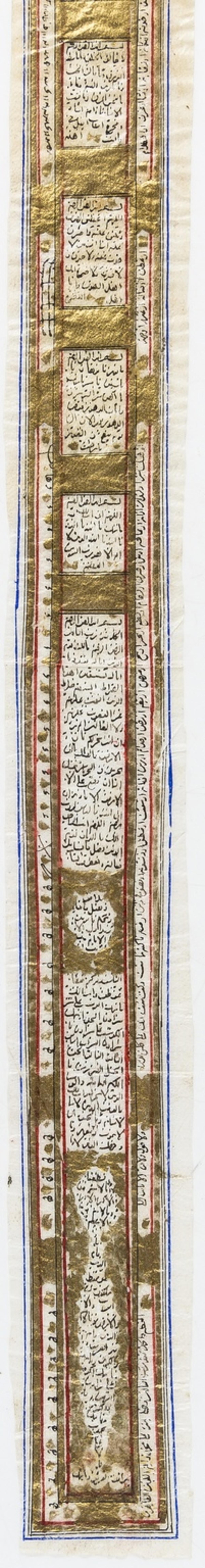 Eastern ms..- Talismanic parchment scroll with Qu'ranic verses and prayers, India/Persia, [19th …