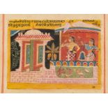 India.- Indian School (late 19th century) Two Ladies in Temple Courtyard, opaque pigments, [late …