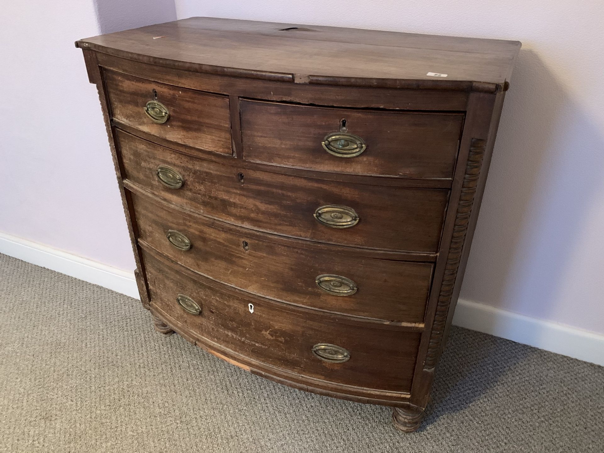 Bow fronted chest of drawers NO VAT