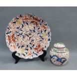 Imari charger with scalloped rim, painted with flowers and foliage, 31cm, together with Chinese