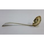 19th century Scottish provincial silver toddy ladle, George Elder, Banff, c1835, fiddle pattern with