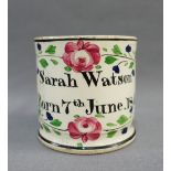 19th century painted mug - 'Sarah Watson, born 7th June. 1841', 9cm high