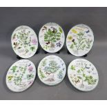 Set of six Worcester Herbs oval dishes, 22 x 17cm (6)