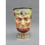 Pearlware Bacchus moulded cup, 11cm high