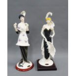 Giuseppe Armani figures to include Stepping Out and Rosebuds, tallest 28cm 92)