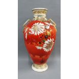 Large Japanese earthenware vase, circa 1920's, decorated with chrysanthemums, 47cm high