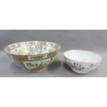 Canton famille rose punch bowl, 40cm diameter, together with another smaller Canton bowl with