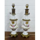 Pair of French 19th century opaline and bronze mounted table lamps, 50cm high (2) (one a/f)