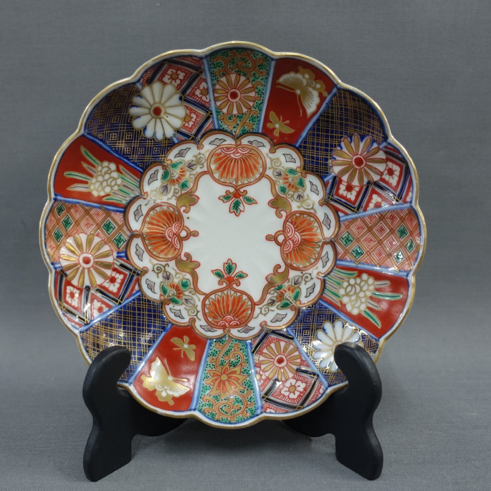 Set of three Chinese scalloped edge dishes, painted with butterfly, flowers and foliage pattern, - Image 2 of 3