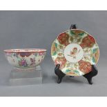 A Chinese famille rose bowl painted with flowers and insects, together with a Chinese famille