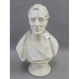 Painted plaster bust of a Gent, on a socle base, 54cm high