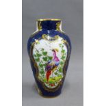 Worcester baluster vase with Fancy bird pattern and cobalt blue ground, 13cm high