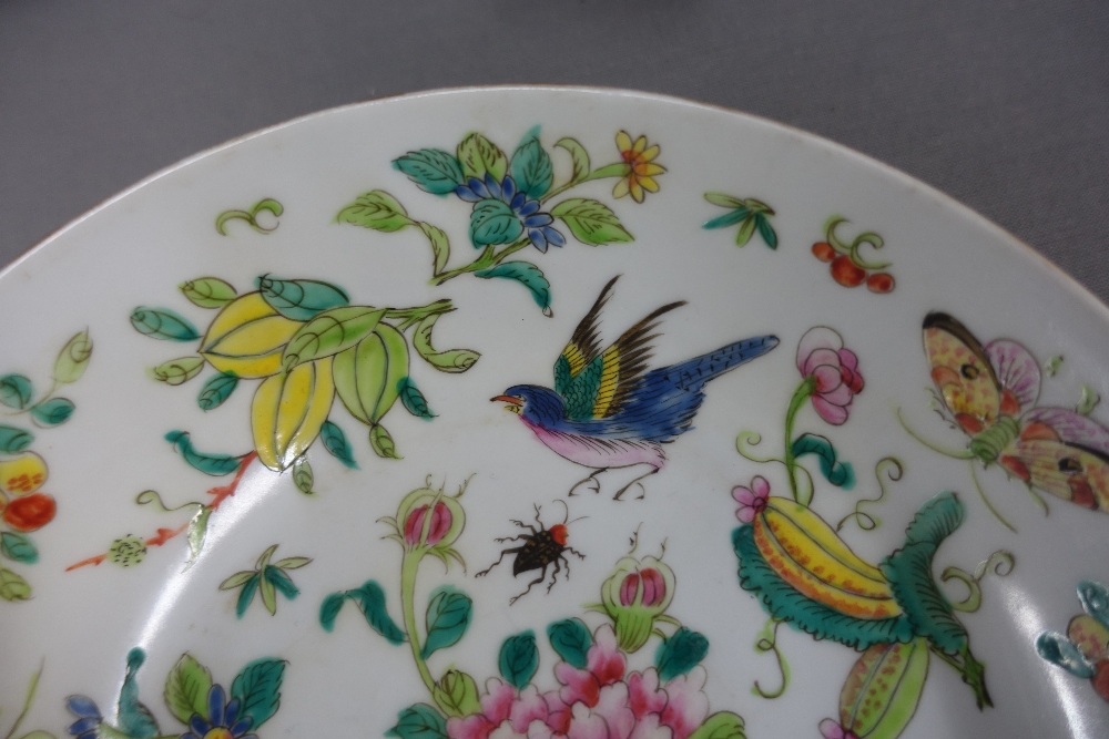 A pair of Chinese dishes with butterfly, insects and birds pattern, with a red seal mark to the - Image 4 of 4