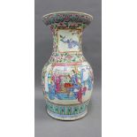 Chinese canton enamel baluster vase with a flared rim and painted with figures,(a/f with handles