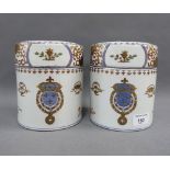 Pair of chinoiserie armorial pattern jar and covers, 17cm high