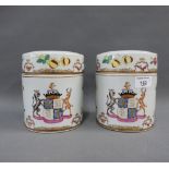 Pair of chinoiserie armorial pattern jar and covers, 17cm high