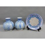 Gladys Rogers for Pilkingtons Royal Lancastrian, a pair of blue glazed vases, impressed factory