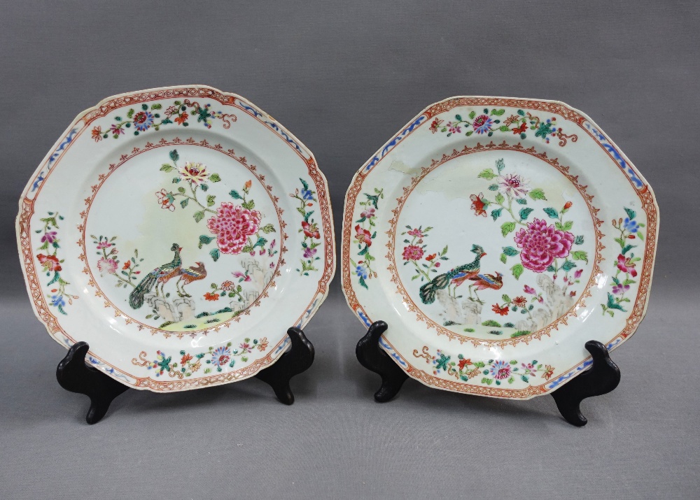 Chinese Export famille rose tureen and cover together with a set of six octagonal plates, all - Image 2 of 3