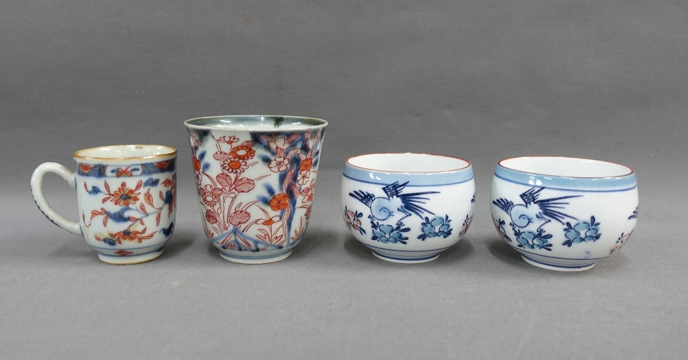 Mixed lot of Chinese and Japanese pottery and porcelain to include vases, Satsuma dish, Buddha and - Image 4 of 5