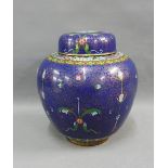 Large cloisonne ginger jar vase and cover, the blue ground with a floral pattern and lappet borders,