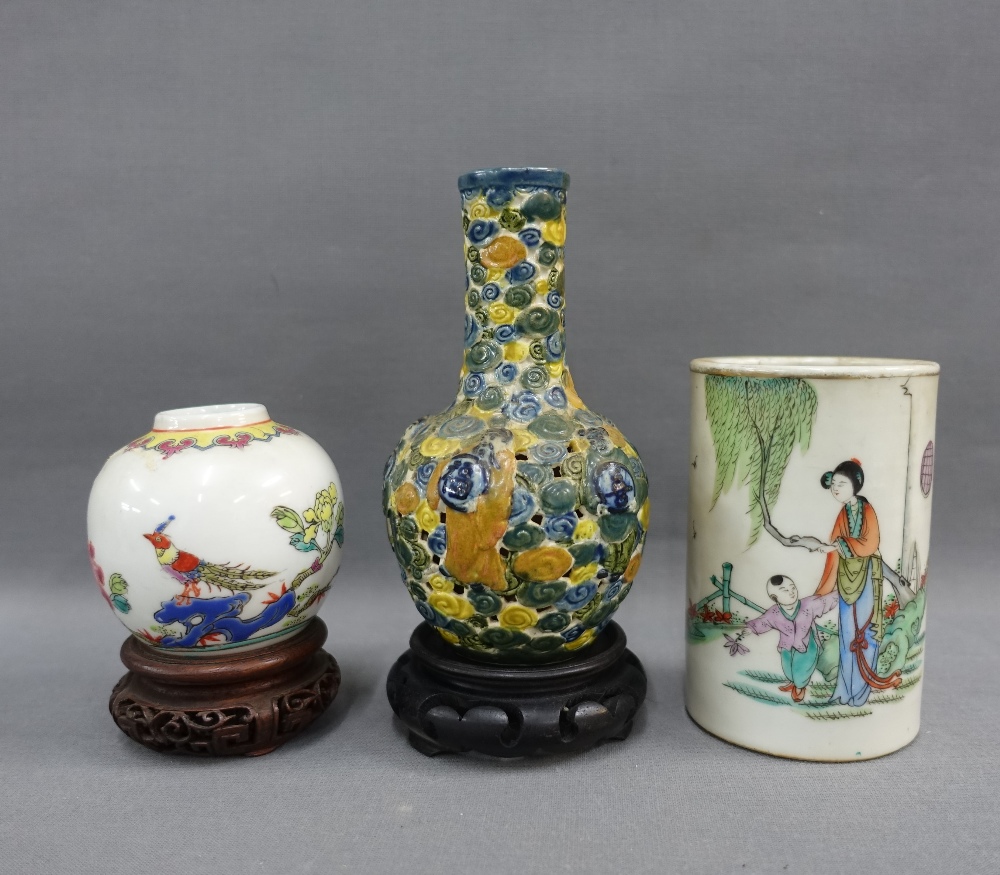 Mixed lot of Chinese and Japanese pottery and porcelain to include vases, Satsuma dish, Buddha and - Image 3 of 5