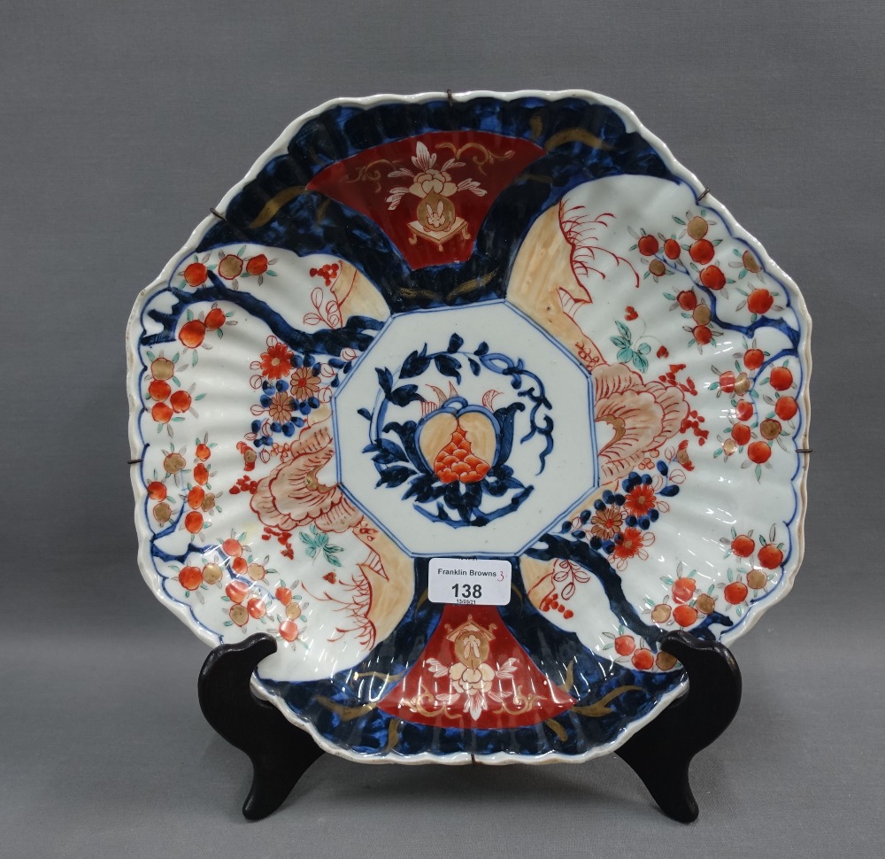 Octagonal Imari dish / charger, 29cm, together with a Chinese ginger jar and over with warrior - Image 2 of 5