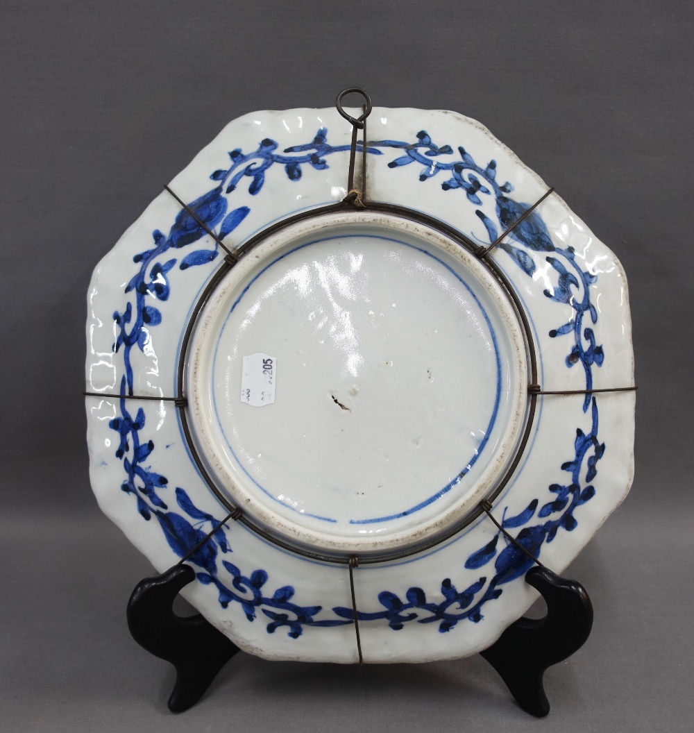 Octagonal Imari dish / charger, 29cm, together with a Chinese ginger jar and over with warrior - Image 3 of 5