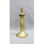 Chinese brass table lamp base with blossom pattern, complete with a shade, size excluding fitting