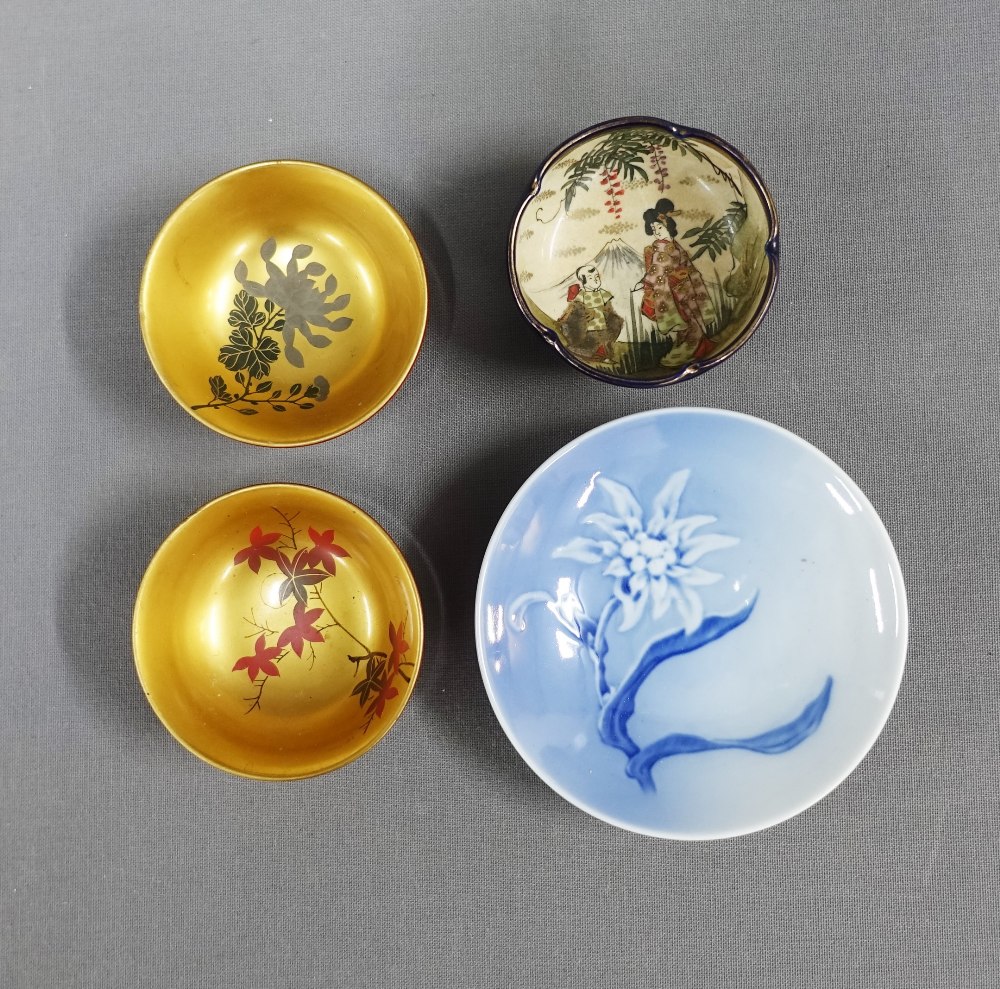 Mixed lot of Chinese and Japanese pottery and porcelain to include vases, Satsuma dish, Buddha and - Image 5 of 5