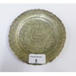 Arabic white metal dish, engraved with fish and calligraphy, with hallmarks to the underside, 14cm