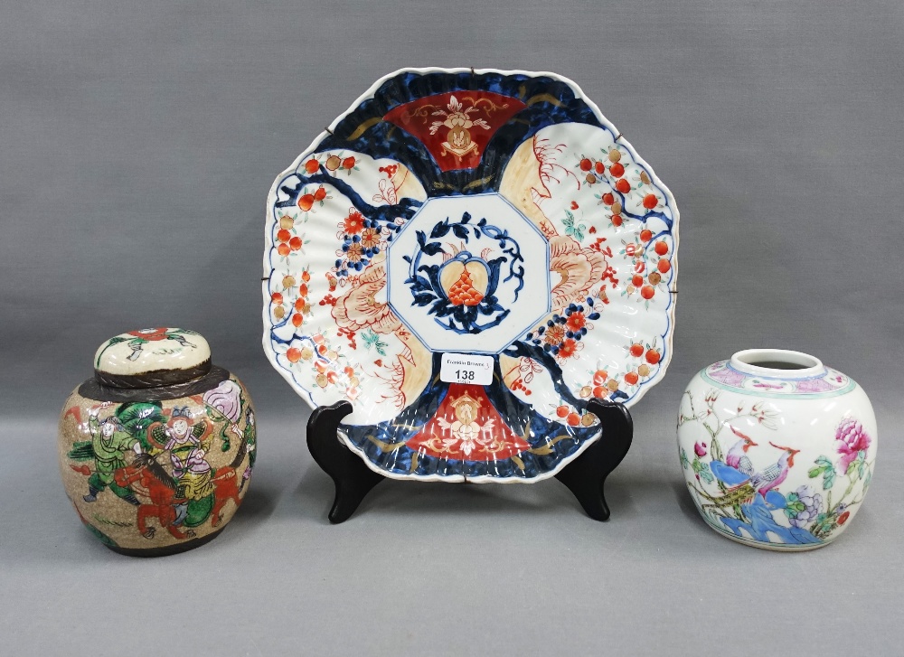 Octagonal Imari dish / charger, 29cm, together with a Chinese ginger jar and over with warrior