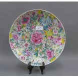 Chinese millefiore shallow dish / charger 28.5cm diameter