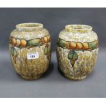 Pair of Cranston pottery art vases, 20cm high (2)